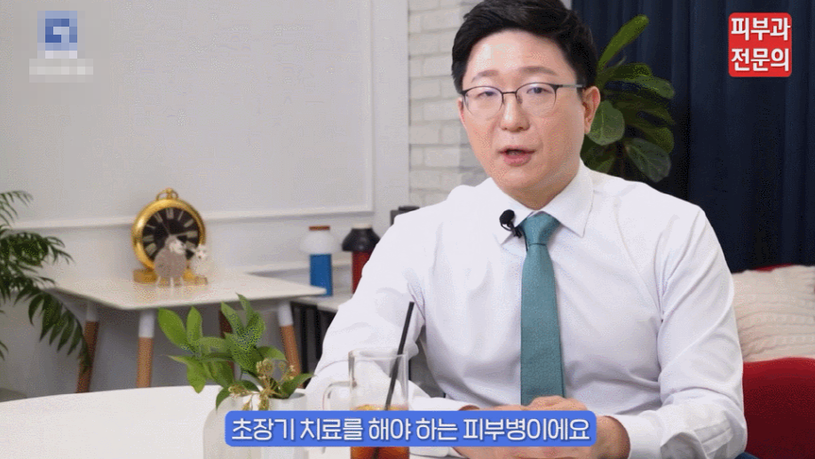 피부 건선연고 치료 어떤 성분을 통해 진행되나요? <피부과 전문의 작성> 관련 이미지 10