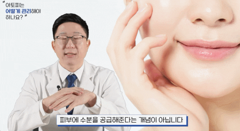 건선치료병원에서 알려드리는 스테로이드 연고의 모든 것 관련 이미지 4