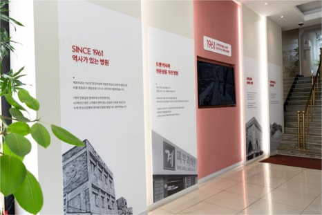 샛강역피부과 백반증, 증상이 넓어지기 전에 확인해야 할 변화 (JTBC다큐플러스Q) 관련 이미지 4