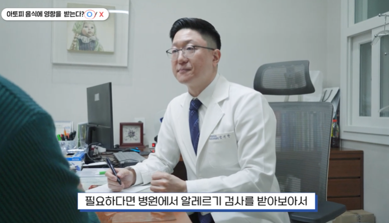 목동피부과추천? 신생아 태열, 그대로 놔두면 아토피 된다? 관련 이미지 6