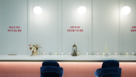 백반증연고 치료 피부과, 꾸준함의 미학을 기억해야 하는 이유 관련 이미지 1