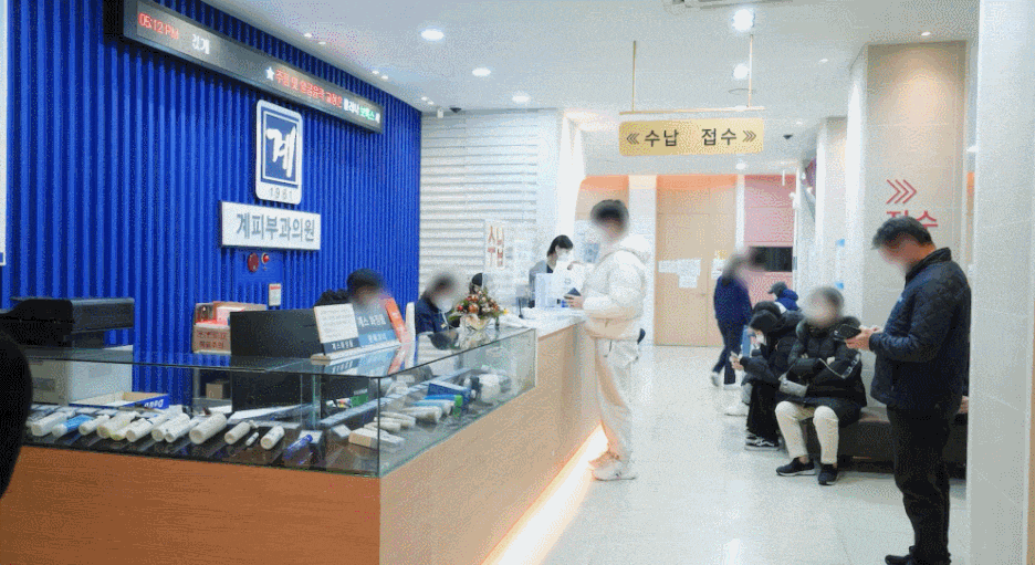 서울 켈로이드피부과, 전문의가 말하는 흉터 치료 방법? 관련 이미지 1