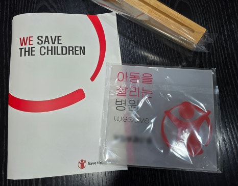 백반증치료 피부과 추천, 치료받았다고 해서 끝이 아닙니다. 관련 이미지 8