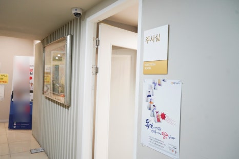 여의도동 여드름 치료, 증상에 맞는 원인과 개선방법 정리 관련 이미지 4