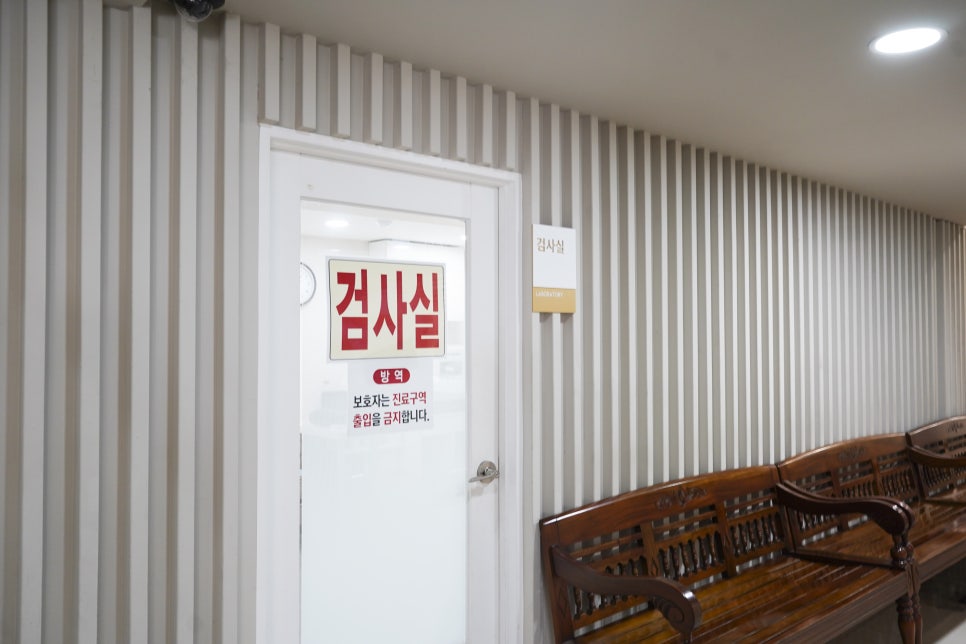 여드름흉터 치료, 대림역피부과에서는 이렇게 진행됩니다 관련 이미지 5