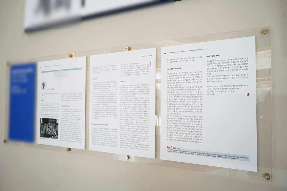 여드름흉터 치료, 대림역피부과에서는 이렇게 진행됩니다 관련 이미지 4