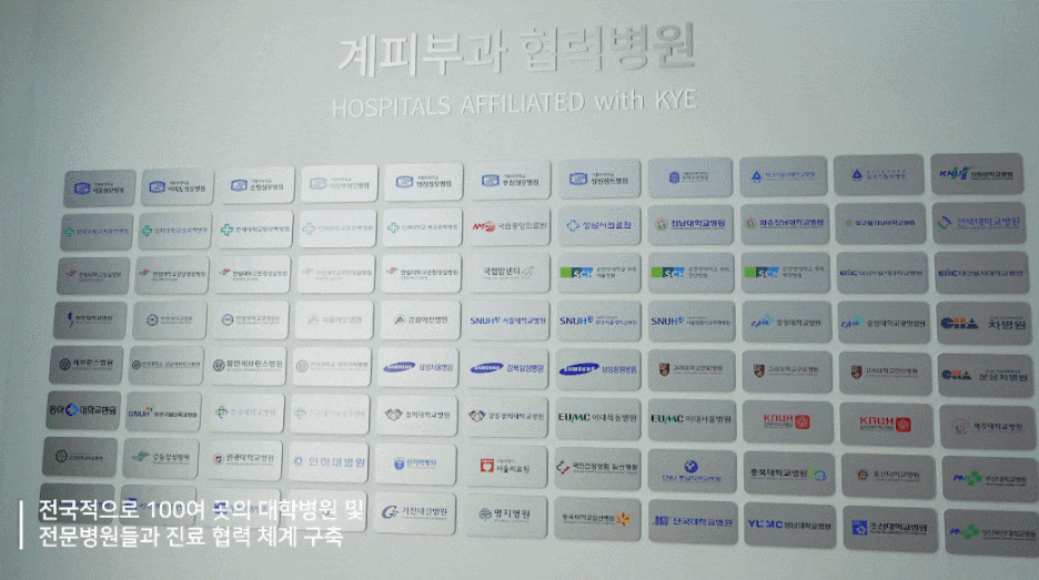 성인아토피치료방법? 피부과 전문의가 알기 쉽게 정리해드립니다. 관련 이미지 1