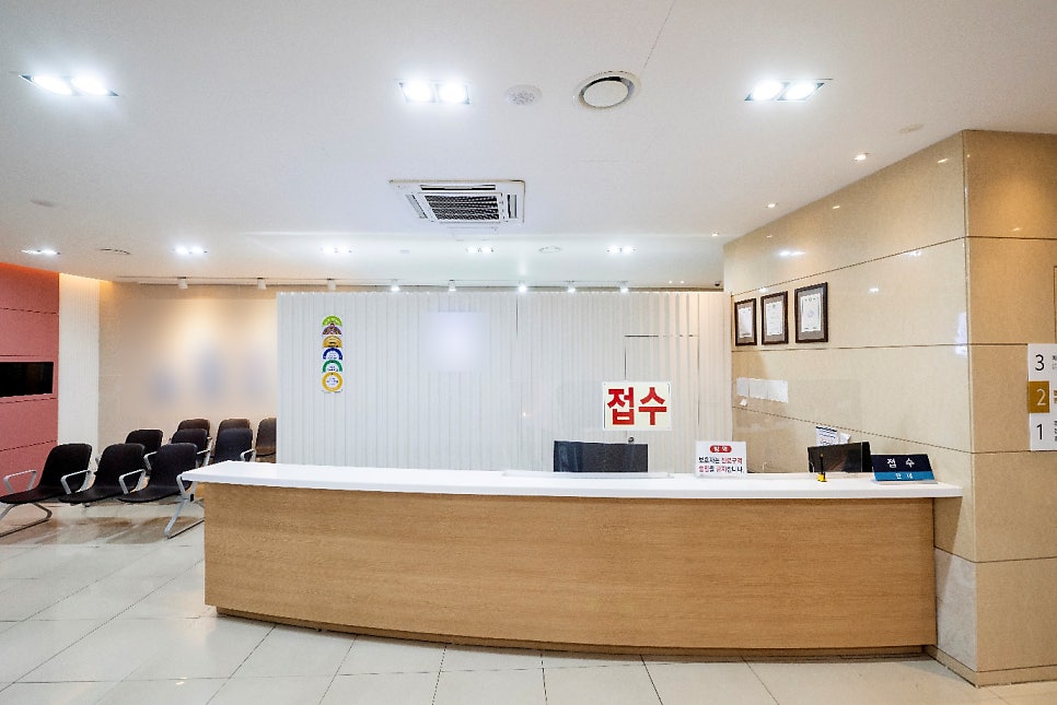 백반증 스테로이드 면역 억제 연고 치료, 피부과 방문 전 꼭 알고 계셔야 할 것 관련 이미지 1