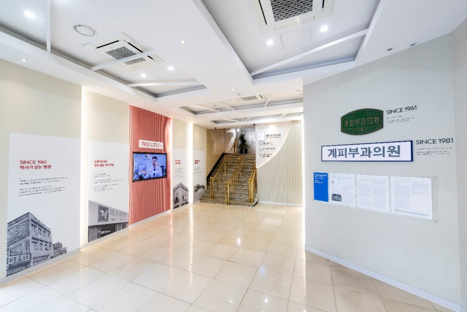 성인여드름치료 피부과 추천? 짜기 전에 계획하셔야 하는 이유 관련 이미지 3