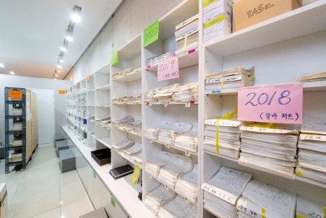 신도림역 피부과, 백반증 레이저치료 이렇게 진행됩니다. 관련 이미지 8