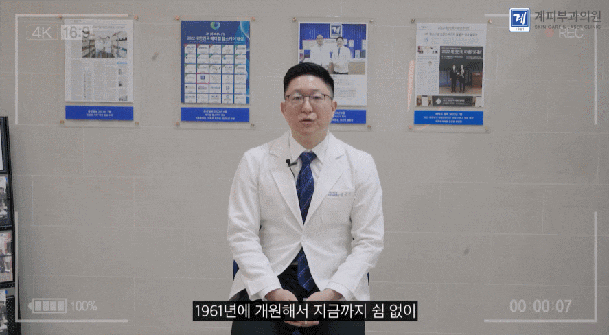 자가면역피부질환 피부하얀점 원인, 백반증 관련 이미지 3