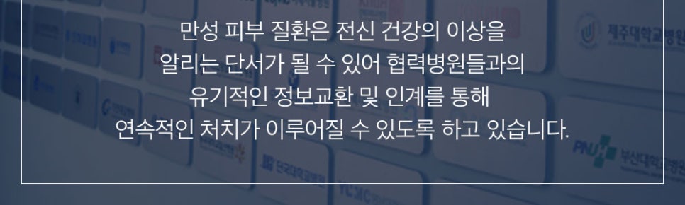 신길역피부과 추천 여드름 관리 시 절대 하면 안 되는 1가지 관련 이미지 2