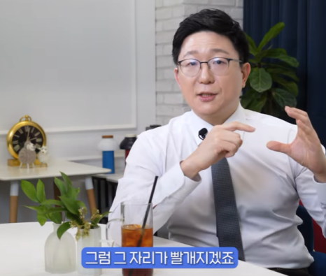 건선치료병원 전문의, 증상에 따라 달라지는 관련 이미지 4