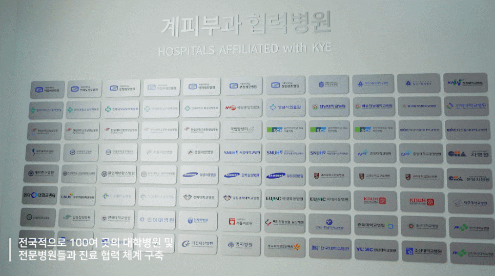 영등포역 여드름 흉터 레이저 피부과, 색소침착과 패인 흉터를 치료해야 하는 이유 관련 이미지 4