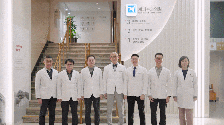 팔 다리 피부 가려움 각질의 원인 건선, 이렇게 치료해야 합니다. (피부과 전문의 작성) 관련 이미지 1