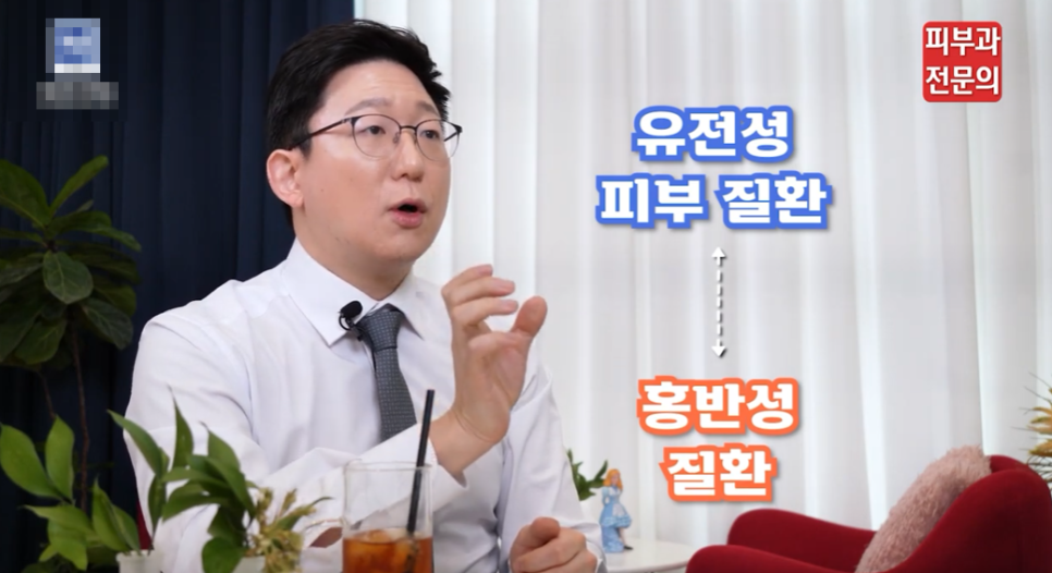 피부건선 병원, 광선치료와 생활습관 방법에 대한 정보 관련 이미지 1