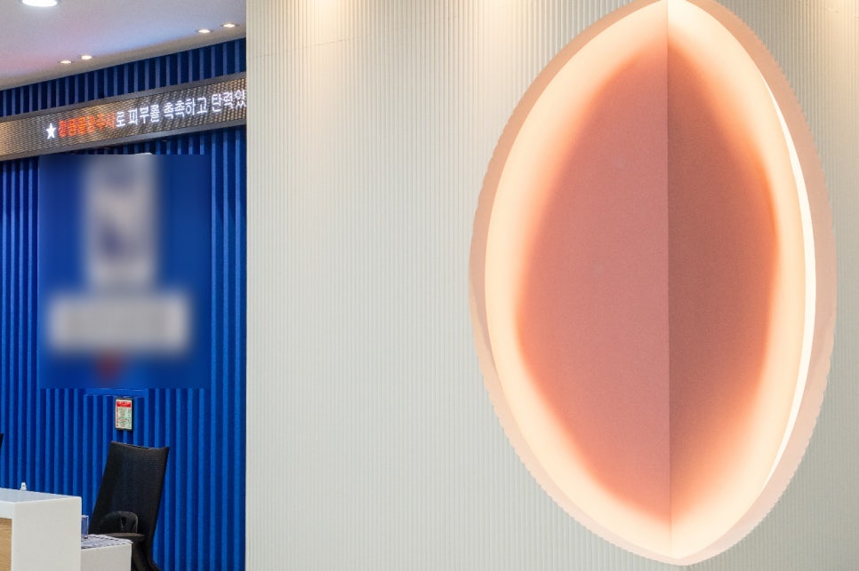 노들역피부과 전문의가 말하는 백반증 면역 억제 치료의 핵심 관련 이미지 10