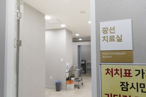 오목교역피부과 건선 치료, 증상 범위에 따라 치료 단계가 달라지는 이유 관련 이미지 6