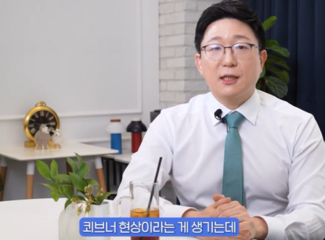 피부 건선치료연고, 절대 잊지 말아야 할 관리 방법 관련 이미지 4