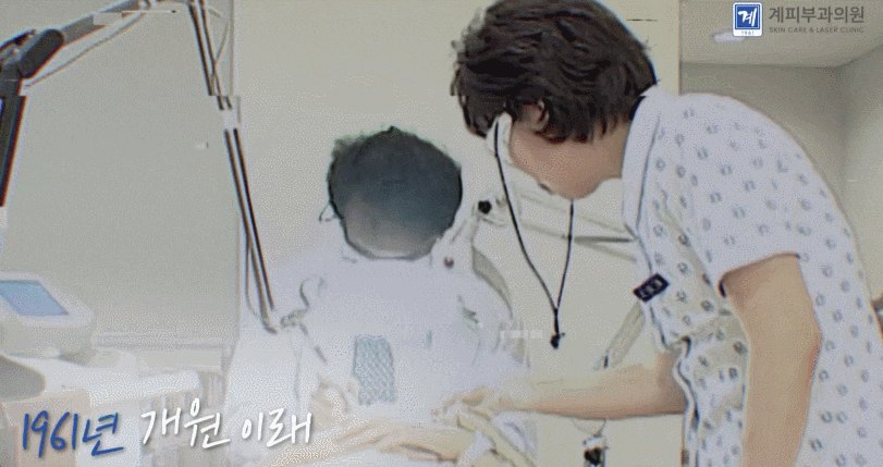 신정동피부과 추천? 건선 연고로도 증상이 나아지지 않는다면... 관련 이미지 6