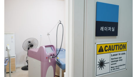 신도림역피부과 건선 증상, 염증 치료와 재발 관리 포인트 관련 이미지 6