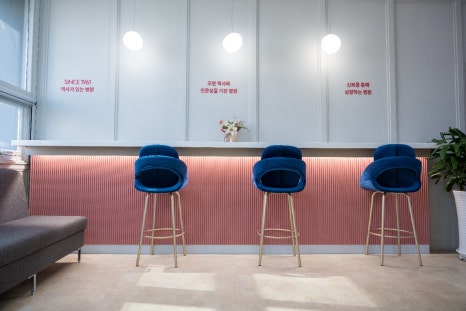 영등포 피부과여드름치료, 병원 가기 전 꼭 알고 있어야 할 관련 이미지 2