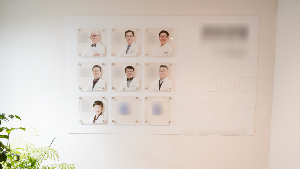 서울 건선연고치료 피부과, 치료만으로 끝이 아닌 이유? 관련 이미지 7