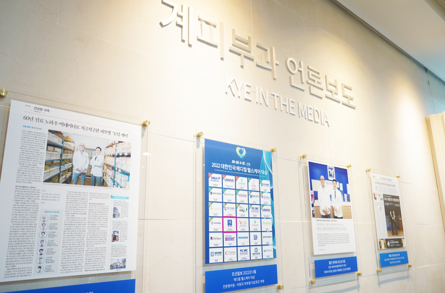 유아 소아 어린이 아토피치료피부과에서 말하는 1가지 주의사항 관련 이미지 2