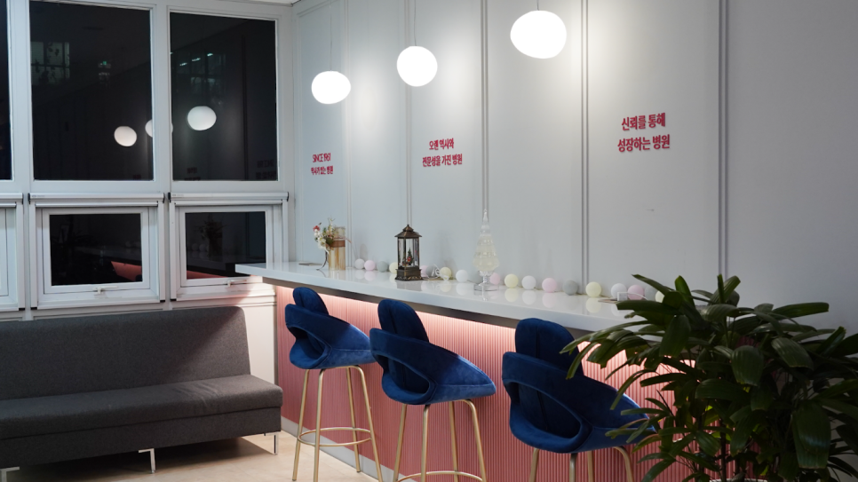 영등포시장역피부과 여드름 치료, 장기전으로 생각해야 합니다. 관련 이미지 9