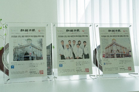 소아아토피 병원 잘하는곳, 스테로이드연고 치료 관련 이미지 3