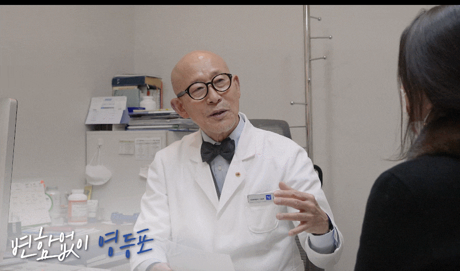 태반주사/브이빔퍼펙타 가격, 후기 검색 전 꼭 아셔야 할 안면홍조증의 원인 OOO! 관련 이미지 10