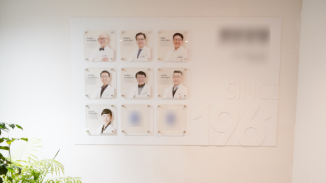 영등포동피부과 아토피 스테로이드 연고 치료, 이것 모르면 절대 안 됩니다 관련 이미지 2