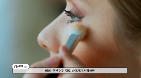 영등포시장피부과 여드름 관리, 잦은 세안이 과연 좋을까? 관련 이미지 2