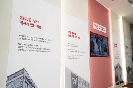 선유도역피부과 추천 성인 아토피, 치료를 위해 꼭 기억해야 할 1가지 관련 이미지 6