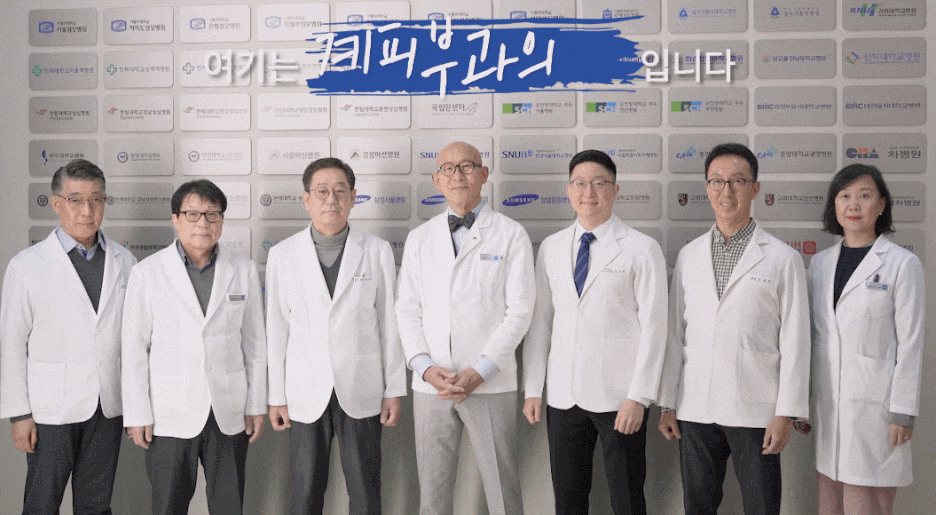 양평역피부과 추천, 여드름? 절대 짜지 마세요. 관련 이미지 2