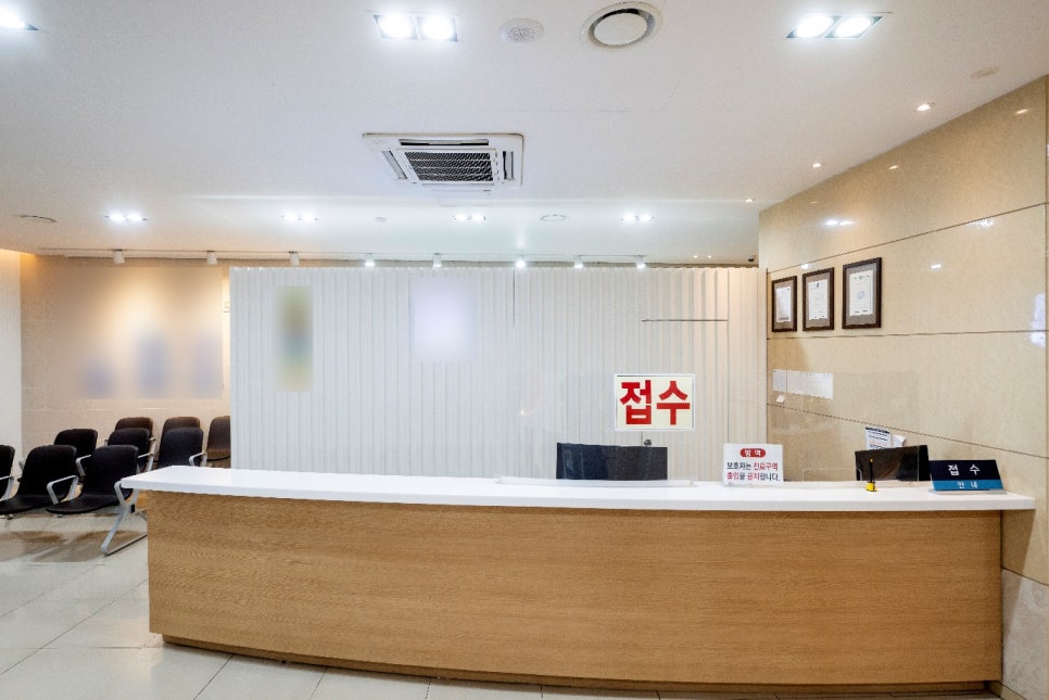 성인 아토피광선치료 전 꼭 알고 계셔야 할 핵심 1가지 관련 이미지 7