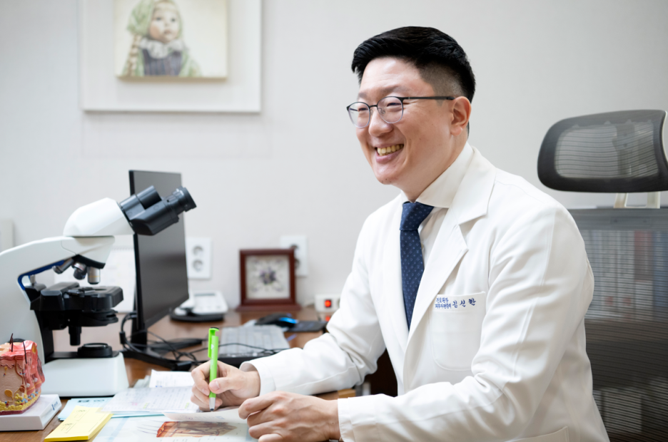 대방역피부과 추천? 발바닥무좀병원을 찾고 계시다면 필독하세요. 관련 이미지 7