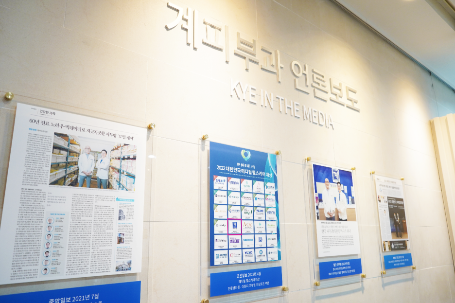 서울 원형탈모병원, 원형탈모는 자연회복이 가능하다? 관련 이미지 7
