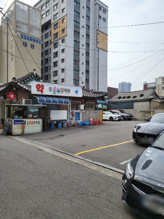 계피부과 오시는길/주차공간? 관련 이미지 2