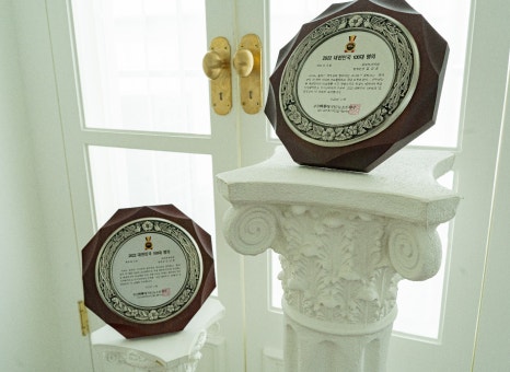 건선연고 치료 피부과 : 사용 성분, 제대로 알고 치료하셔야 합니다. 관련 이미지 2