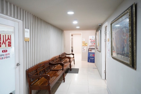 영등포건선 치료, 재발 방지를 위해 기억해야 할 핵심 관련 이미지 2