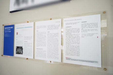 신길역피부과, 건선 빛으로 치료할 수 있다? <광선치료> 관련 이미지 2