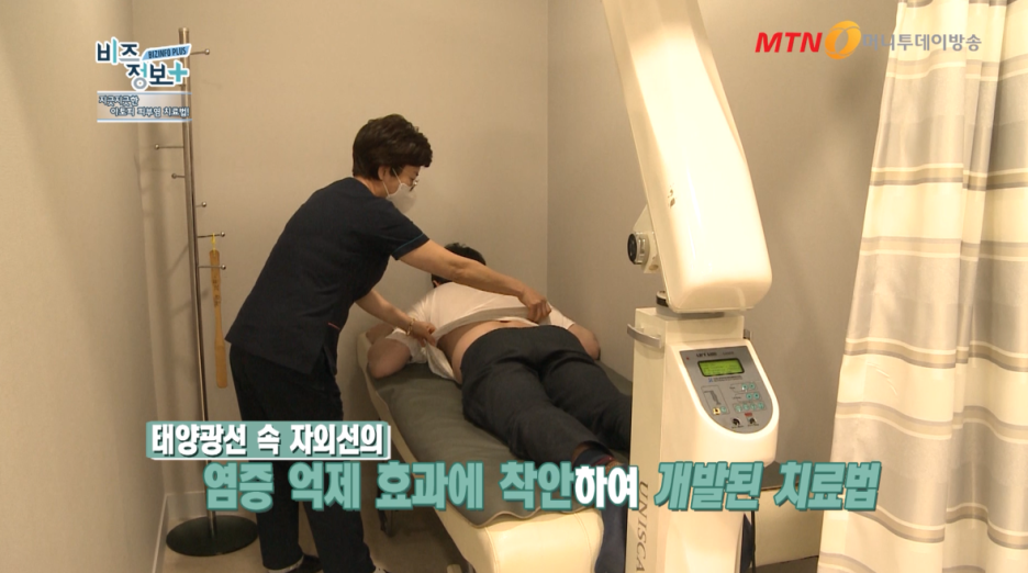 [서울/당산/여의도] 아토피피부과 치료방법? 긁지 말고 이글 먼저 보세요 관련 이미지 10