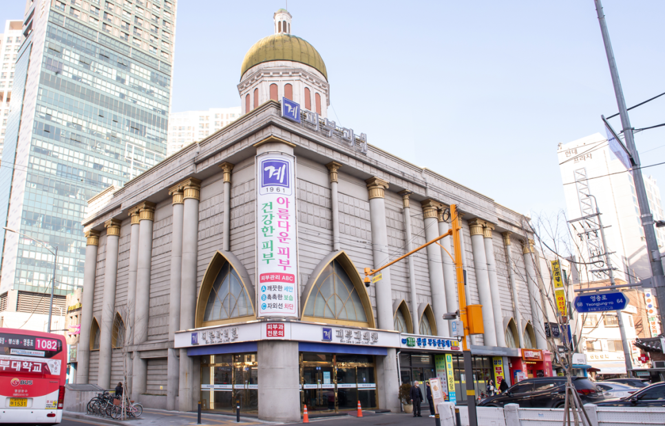 구로디지털피부과 추천? 기미주근깨 레이저, &lsquo;이것&rsquo;만 확인하시면 됩니다. 관련 이미지 4