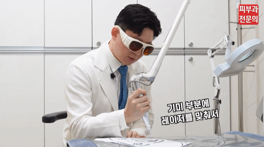 영등포 기미 피코레이저 피부과? 전문의가 말하는 주의사항 관련 이미지 5