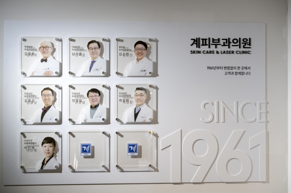 화폐상습진, 증상에 따라 달라지는 치료 방법 총정리! 관련 이미지 5