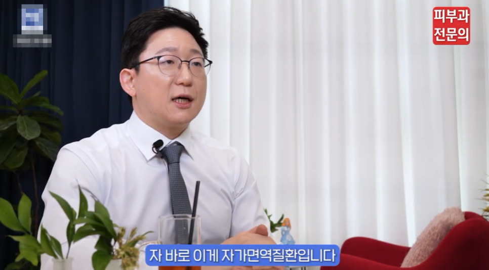 보라매역피부과 전문의가 말하는 건선 광선 치료, 재발 방지 방법 관련 이미지 10