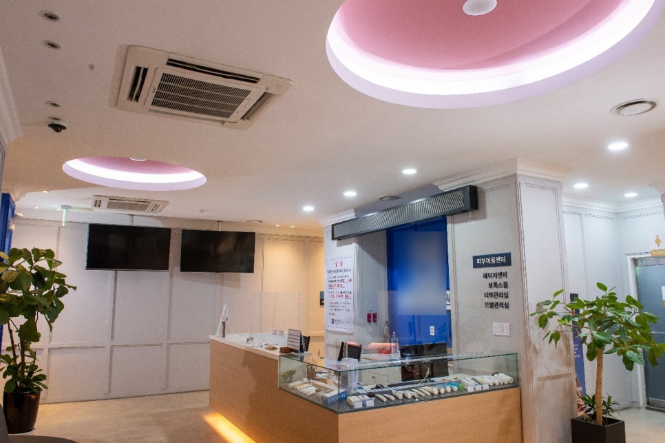 영등포동피부과 추천, 성인 여드름 염증 주사 치료 방법 <총정리> 관련 이미지 9