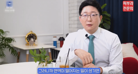 피부 건선연고 치료 어떤 성분을 통해 진행되나요? <피부과 전문의 작성> 관련 이미지 9