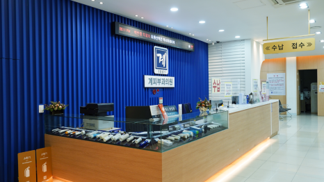 영등포 여드름 압출 스케일링 잘하는곳, 이렇게 관리하면 안 됩니다! 관련 이미지 3